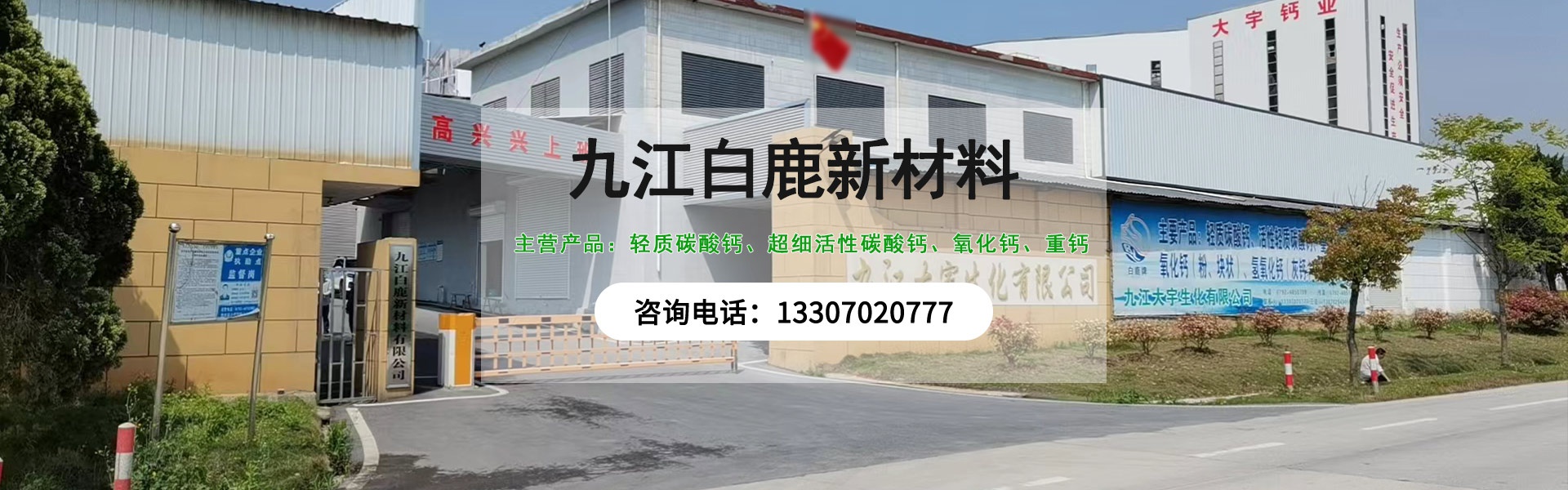 ��(j��)���ĺ͹���